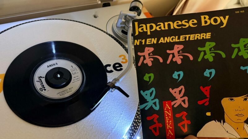 🎶Le Vinyle de 10h moins 10 de ce dimanche 26 octobre : Japanese Boy de Aneka