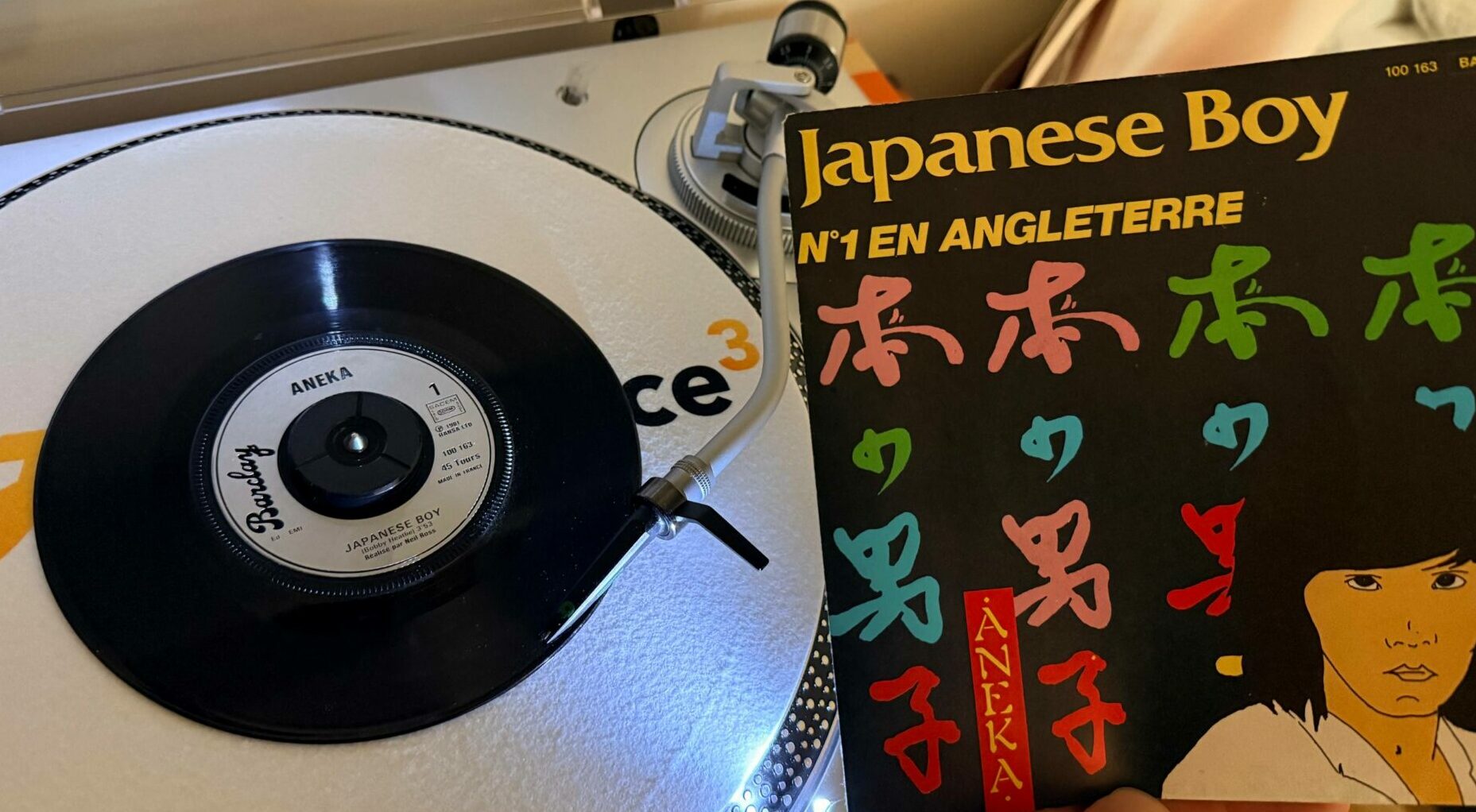 Le Vinyle de 10h moins 10 de ce dimanche 26 octobre : Japanese Boy de Aneka