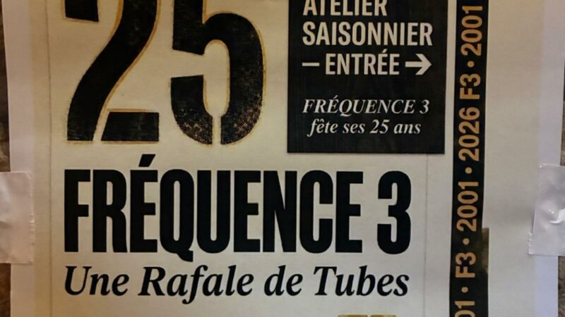 25 ANS DE FRÉQUENCE 3 : UNE SOIRÉE INOUBLIABLE À PARIS